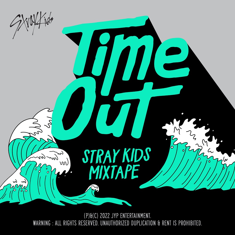 Mixtape：Time out